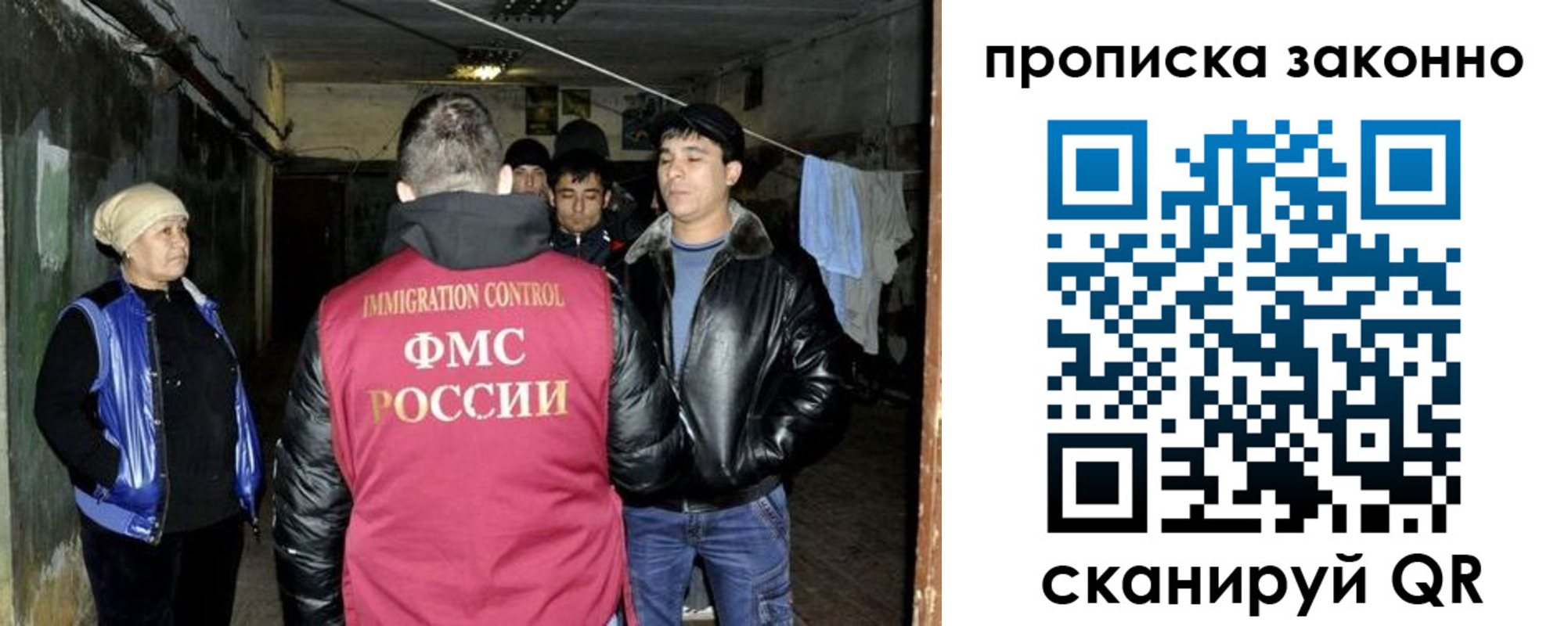 найти адрес прописки в Пикалёво